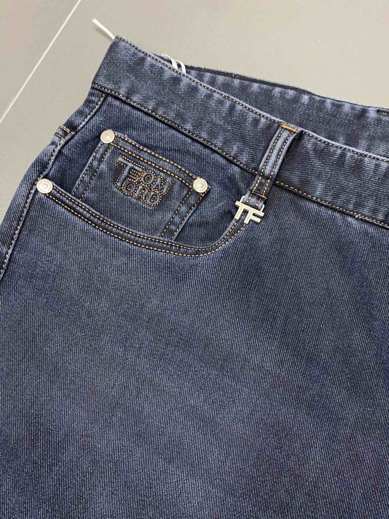 Thom Browne Jeans